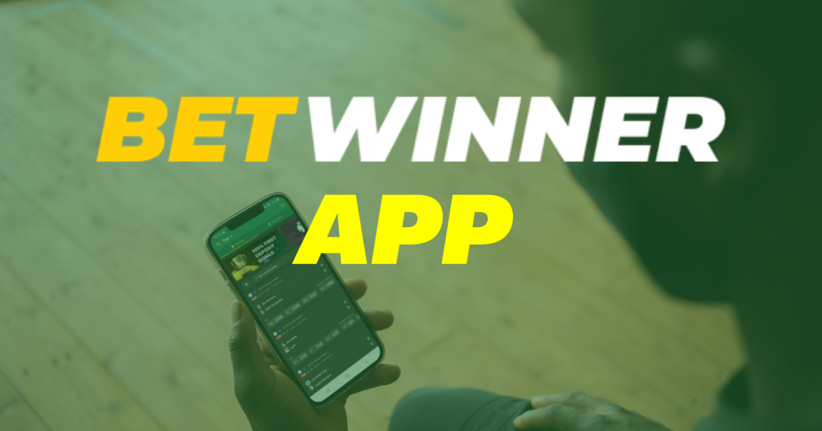 Betwinner APP Descargar para iOS — আইওএস-এ Betwinner অ্যাপ কিভাবে ডাউনলোড করবেন Betwinner APP Descargar para iOS — আইওএস-এ Betwinner অ্যাপ কিভাবে ডাউনলোড করবেন
