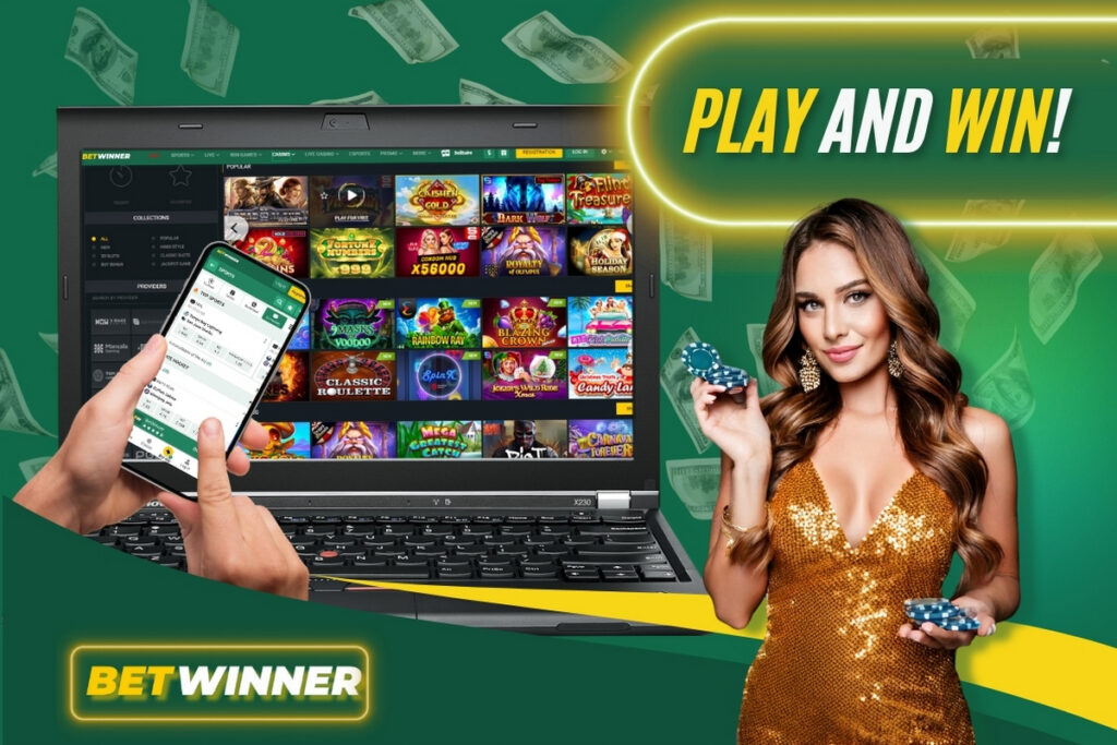 Betwinner APP Descargar para iOS — আইওএস-এ Betwinner অ্যাপ কিভাবে ডাউনলোড করবেন Betwinner APP Descargar para iOS — আইওএস-এ Betwinner অ্যাপ কিভাবে ডাউনলোড করবেন