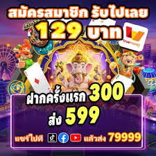 Discover the Excitement of Jaya 9 Casino 17 Discover the Excitement of Jaya 9 Casino 17