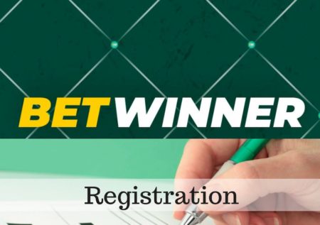 Обзор возможностей betwinner как выбрать стратегию и пользоваться сервисом Обзор возможностей betwinner как выбрать стратегию и пользоваться сервисом